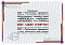 Сертификат на товар Министеппер поворотный с эспандерами Bradex ТУРБО SF 0859