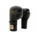 Боксерские перчатки UFC Премиальные тренировочные на шнуровке 14 унций UHK-75045 75_75