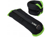 Утяжелители Sportex (2х0,5кг) (нейлон) в сумке (черный с зеленой окантовкой) ALT Sport HKAW101-5