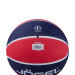 Мяч баскетбольный Jogel Streets ALL-STAR р.5 75_75