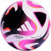 Мяч футбольный Adidas Conext 24 League IP1617, р.5 FIFA Quality 75_75