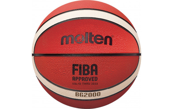 Мяч баскетбольный любительский Molten B7G2000 р.7 600_380