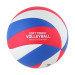 Мяч волейбольный Larsen VB-ECE-6000B р.5 75_75