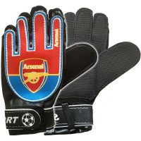 Перчатки вратарские Sportex Arsenal