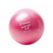 Пилатес-мяч Togu Redondo Ball, 26 см, розовый PK-26-00 75_75
