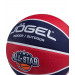 Мяч баскетбольный Jogel Streets ALL-STAR р.5 75_75
