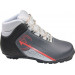 Лыжные ботинки NNN Marax MXN-Comfort серый - черный 75_75