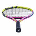 Ракетка для большого тенниса детская Babolat Nadal 26 Gr0 140500 75_75