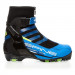Лыжные ботинки NNN Spine Combi 268M синий/черный/салатовый 75_75