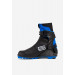 Лыжные ботинки NNN Spine Concept Carbon Skate 298-22 черный\синий 75_75