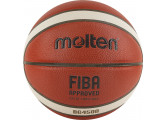 Мяч баскетбольный Molten B6G4500, р.6, FIBA Appr, 12 пан, синт. кожа, нейл.кор,кор-беж-чер
