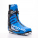 Лыжные ботинки NNN Spine Carrera Carbon Pro 598-M черный/синий 75_75