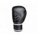 Перчатки боксерские Adidas Hybrid 80 adiH80 черно-белый 75_75