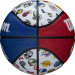 Мяч баскетбольный Wilson NBA All Team WTB1301XBNBA р.7 75_75