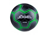 Мяч футбольный Jogel Intro р.5 черный