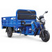 Грузовой электротрицикл RuTrike D4 NEXT 1800 60V1200W 022761-2439 синий 75_75