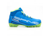 Лыжные ботинки NNN Spine Smart (357/2) (синий/зеленый)