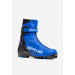 Лыжные ботинки NNN Spine RC Combi (86/1-22) синий 75_75