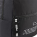 Рюкзак 34x24x12см, 20л Puma Core Base Backpack 09064201 черный 75_75