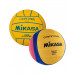 Мяч для водного поло тренировочный Mikasa 28 75_75