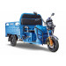 Трицикл RuTrike Дукат 1500 60V1000W синий 75_75