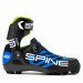 Лыжероллерные ботинки Spine NNN Ultimate Skiroll Skate 25 черный\синий 75_75