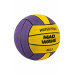 Мяч для водного поло Mad Wave WP Official #5 M2230 01 5 06W 75_75