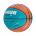 Мяч баскетбольный Jogel JB-1000 ECOBALL 2.0 №7 75_75