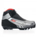 Лыжные ботинки SNS Spine Comfort 483/7 черно/серый 75_75