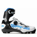 Лыжероллерные ботинки Spine NNN Ultimate Skiroll Skate 25 черный\синий 75_75