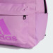 Рюкзак спортивный 44x33x15см, 22л Adidas Classic Badge of Sport IZ1886 Фиолетовый 75_75