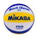Мяч волейбольный Mikasa VXL 30 р.5 75_75