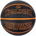 Мяч баскетбольный Spalding Phantom 84383 р.7 75_75