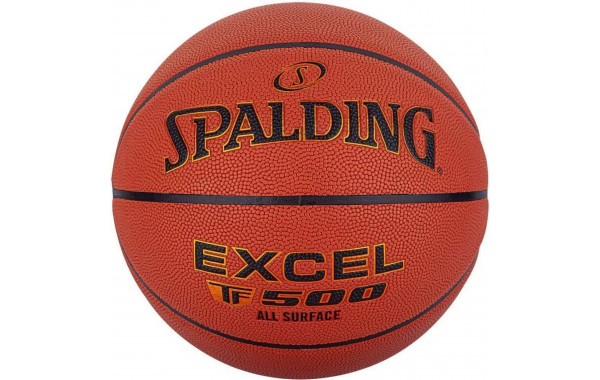 Мяч баскетбольный Spalding Excel TF-500 76798z р.5 600_380