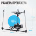 Горнолыжный тренажер Oxygen Fitness SKIFORCE 75_75