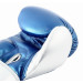 Боксерские перчатки Jabb JE-4081/US Ring синий 8oz 75_75