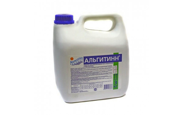 Альгинин, 3 л канистра, жидкость для борьбы с водорослями, Маркопул М06 600_380