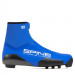 Лыжные ботинки NNN Spine Ultimate Classic 293/1-22 S синий 75_75