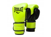 Боксерские перчатки тренировочные Everlast Powerlock PU 2 10oz сал. P00002314