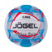 Мяч волейбольный Jogel Indoor Game р.5 75_75