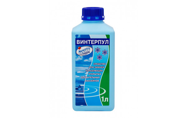 Кемиклс, Альгитинн, 0,5л бутылка, жидкость для борьбы с водорослями Маркопул М35 600_380