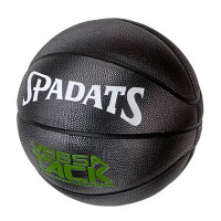 Мяч баскетбольный Sportex E39991 р.7
