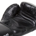 Перчатки Venum Contender 1109-12oz черный 75_75