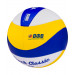 Мяч волейбольный Mikasa VXL 30 р.5 75_75