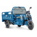 Грузовой электротрицикл RuTrike Маяк 1600 60V1000W 024454-2749 темно-синий матовый 75_75