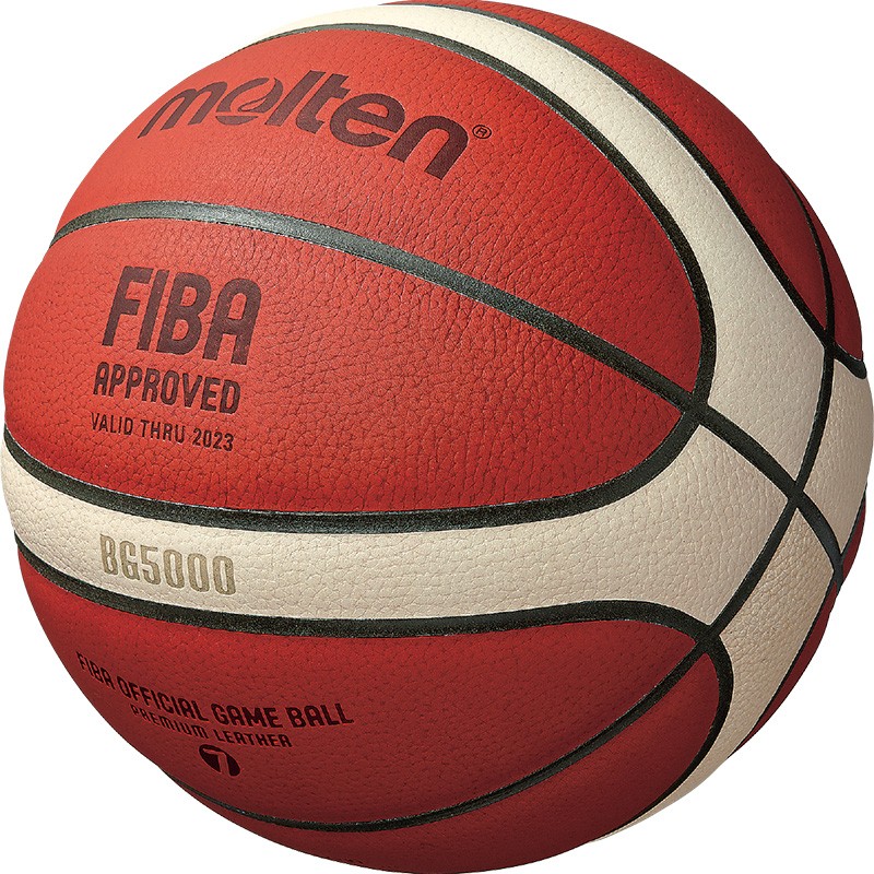 Мяч баскетбольный профессиональный Molten B7G5000 р.7, офиц.мяч FIBA (сертификат FIBA Approved) 800_800