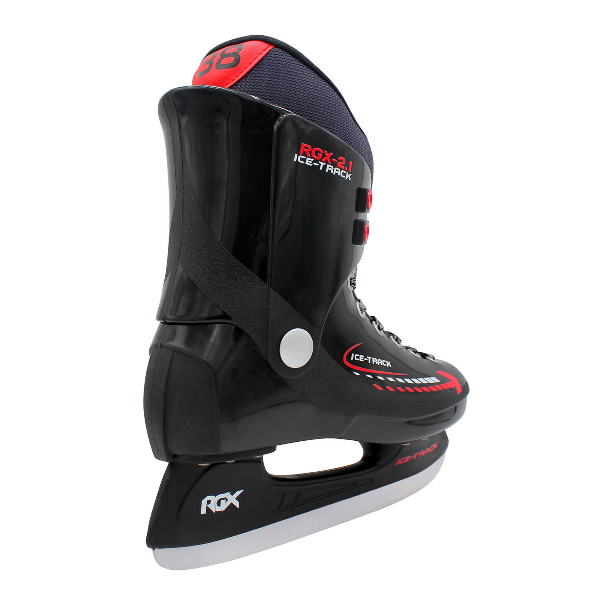 Хоккейные коньки RGX Leader (для проката) RGX-2.1 ICE-Track 2000_2000