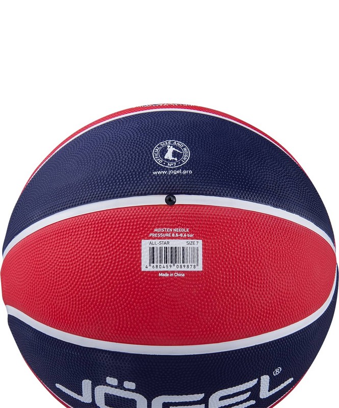 Мяч баскетбольный Jogel Streets ALL-STAR р.5 665_800