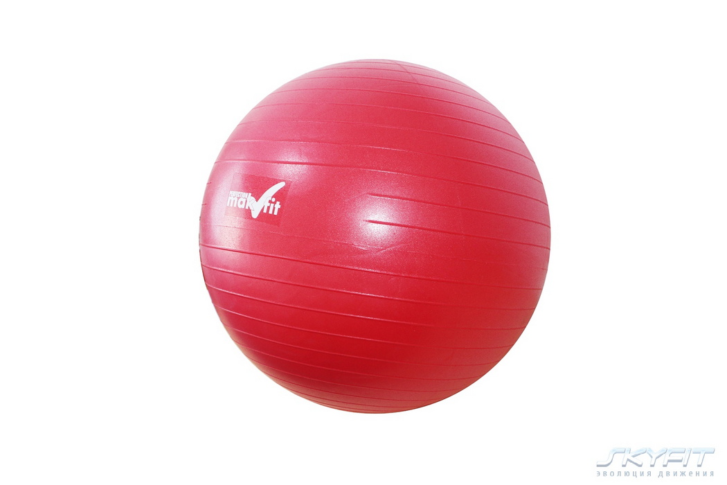 Гимнастический мяч Makfit D65 см MAK-GB65 1050_700