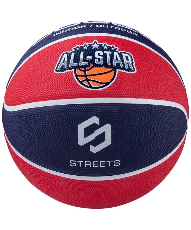 Мяч баскетбольный Jogel Streets ALL-STAR р.5 665_800